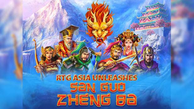 San Guo Zheng Ba Online Slot